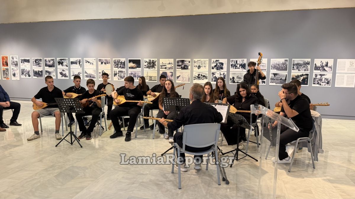 Εκθεση ΦΩΤΟ 46
