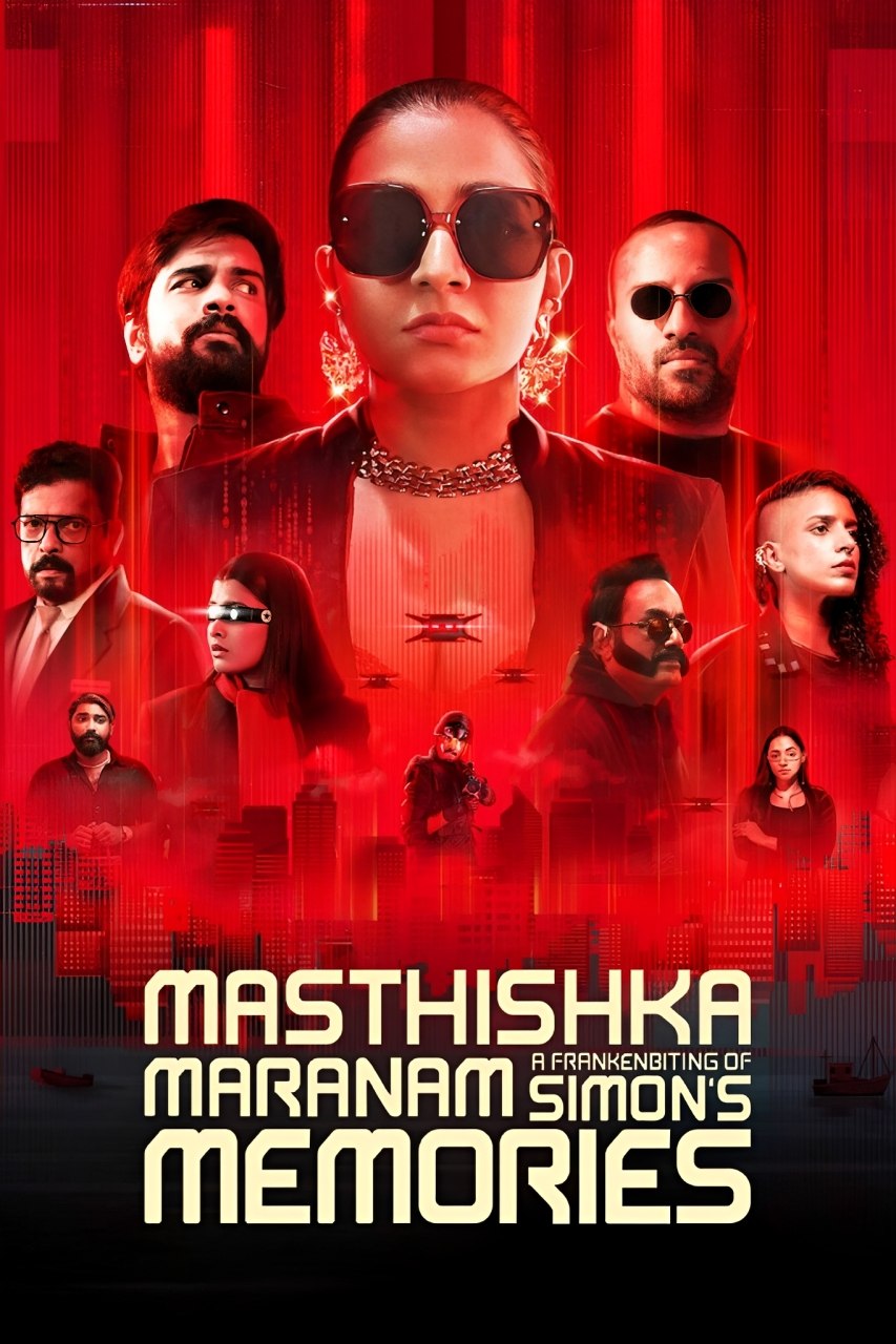 Masthishka Maranam