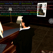 Screenshot 20260715 133112