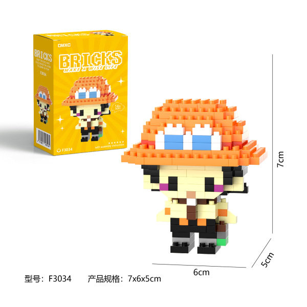 Ace MINI Bricks