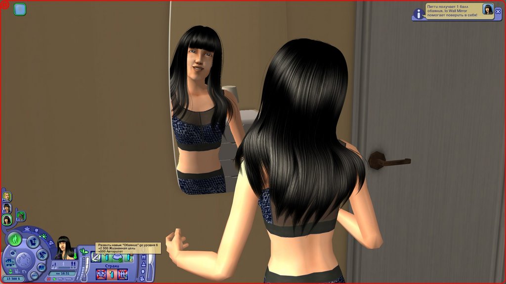 Sims2-EP9-RPC-2022-04-03-18-55-26.jpg