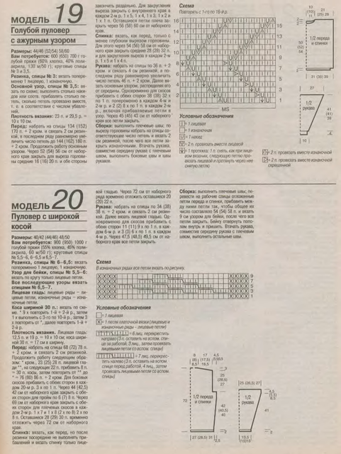 p0033.png