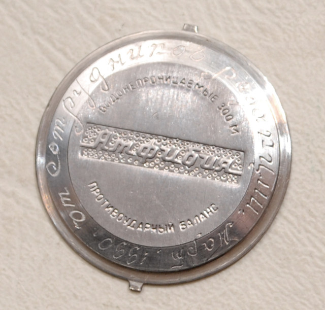 DSC-0002