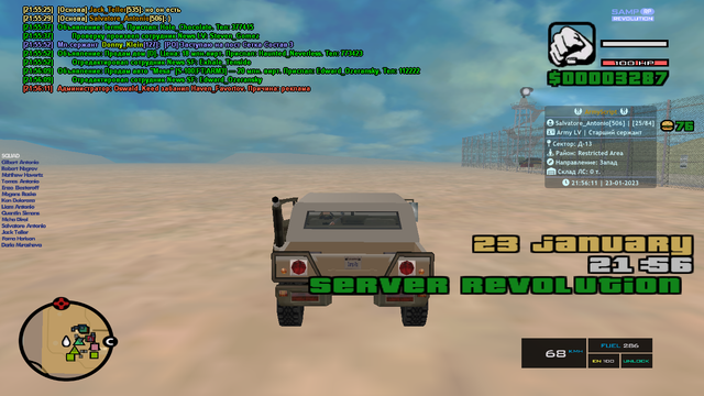 sa-mp-038.png