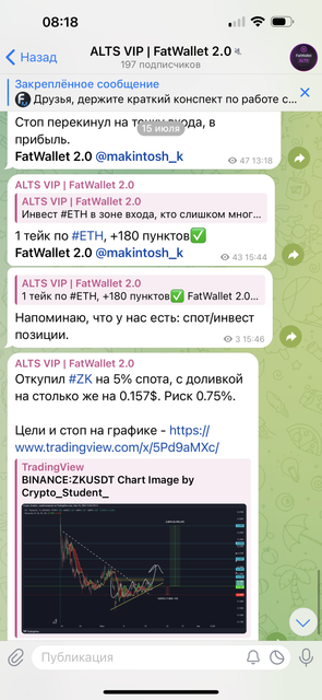 IMG-7359.png