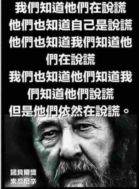 Re: [新聞] 沈伯洋：我不主張毒品除罪化　論文結論也是台灣不適合大 - 八卦 - PTT.BEST 批踢踢爆文 3