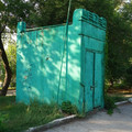 2013 год