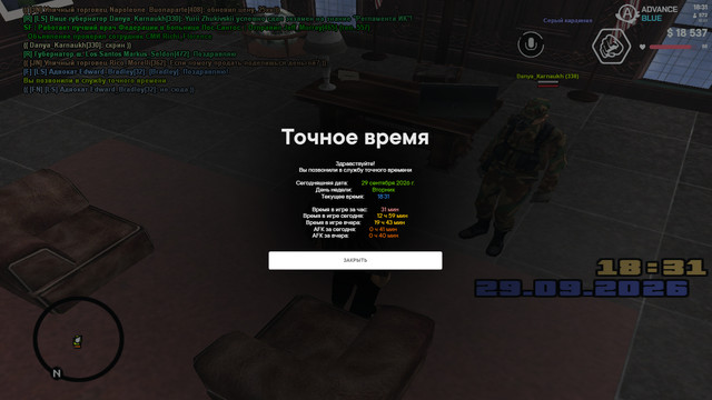тест 2.jpg