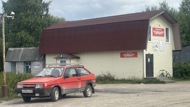 IMG 4727.jpg