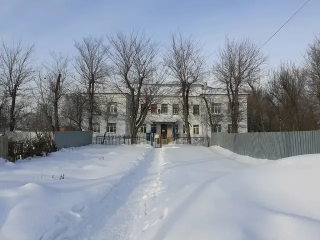 XXL-1