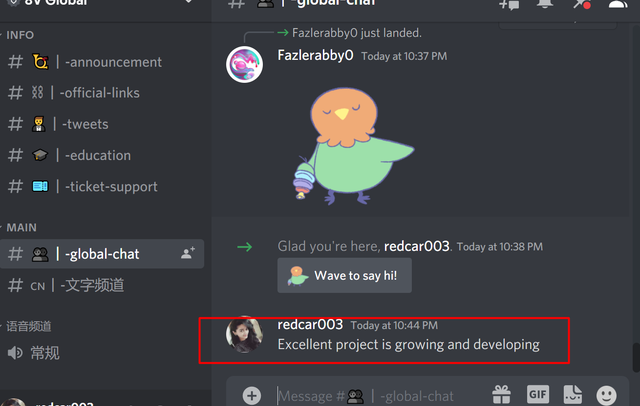 Screenshot-8