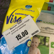 IMG-20210331-WA0037