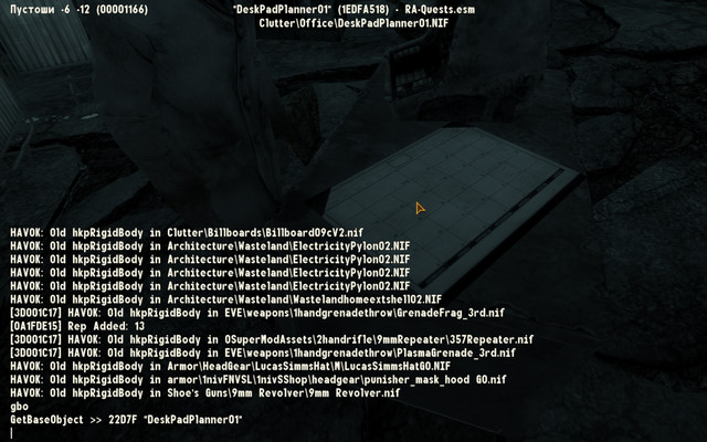 Screen-Shot192