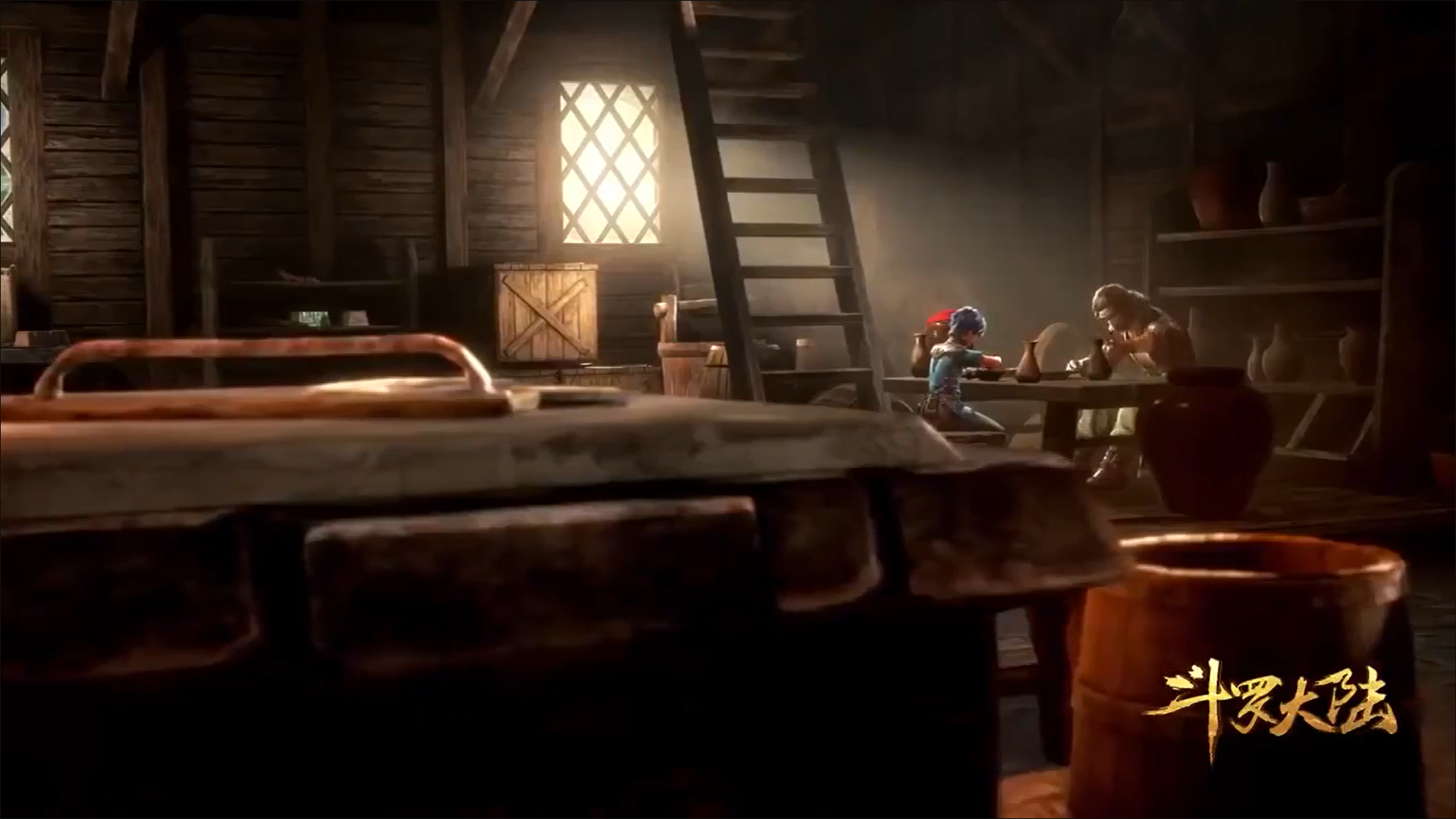 Screenshot-22.png