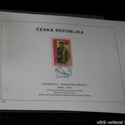 IMG-2185