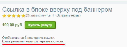Screenshot-111.png