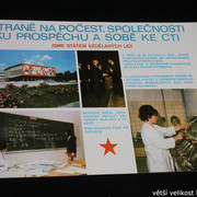 IMG-8607