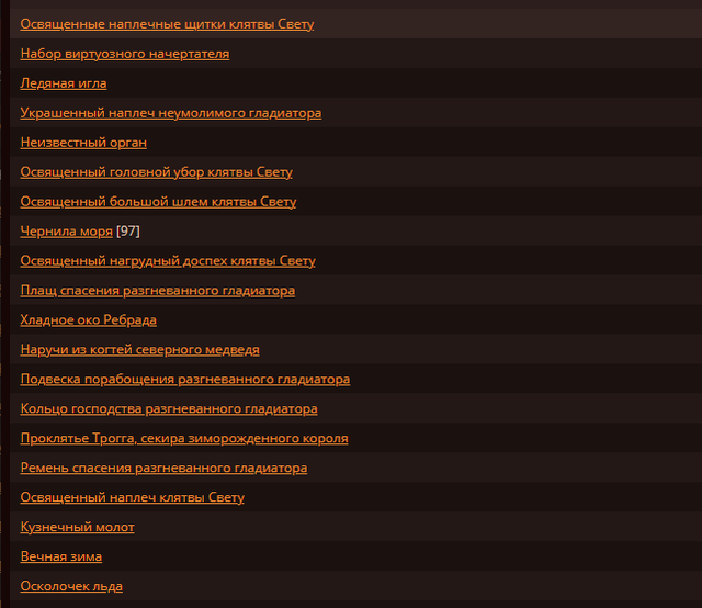 Screenshot-1