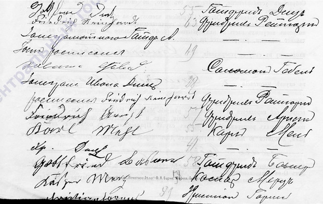 3-127-74-Image-File15
