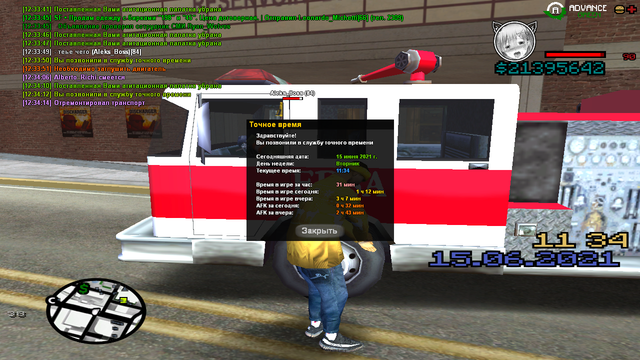 sa-mp-032.png