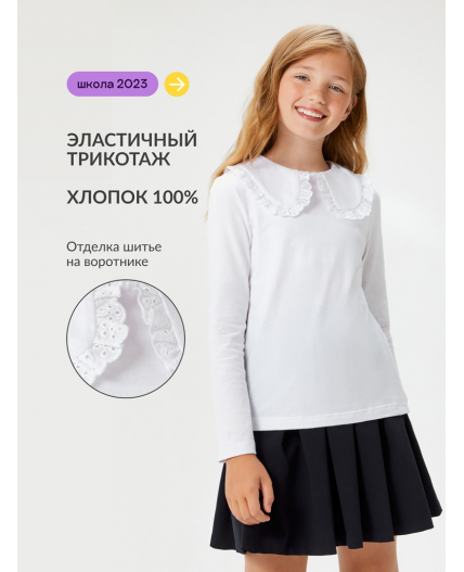 https://i.ibb.co/0BSyWcP/16892507693-428x527.png