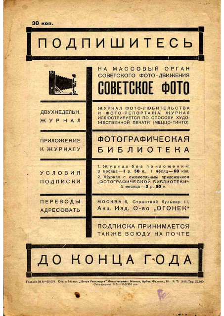 1-36