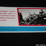 IMG-8622