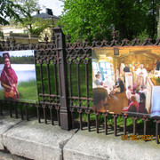 IMG-3226