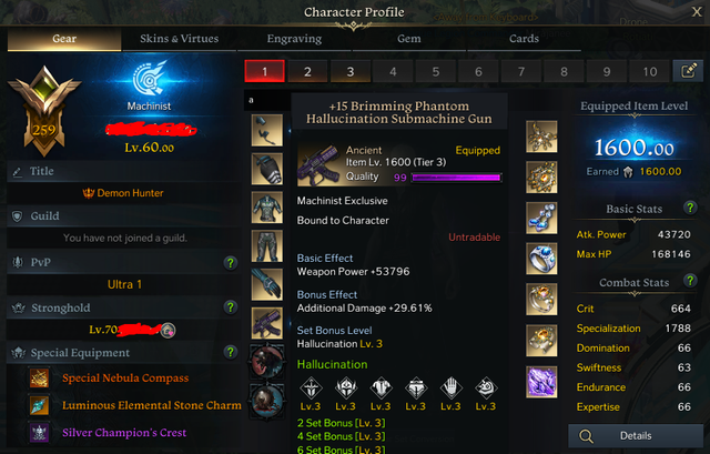 Screenshot-17.png
