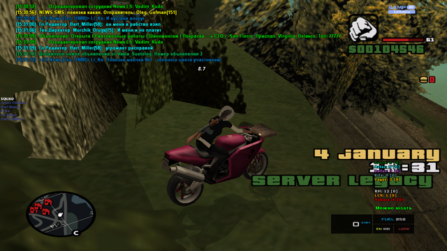sa-mp-559.png