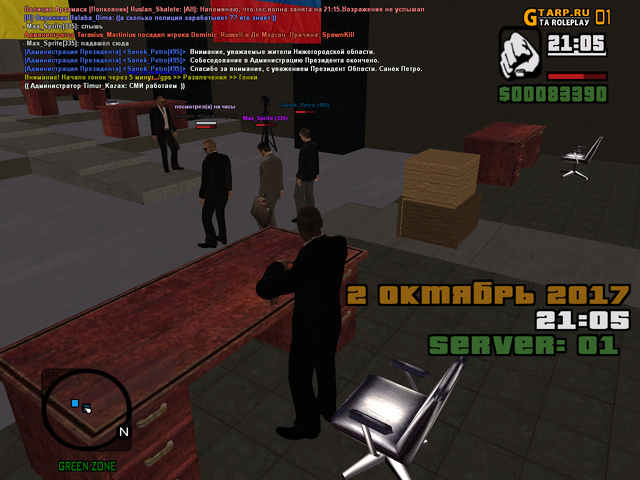 cr mp 036.png