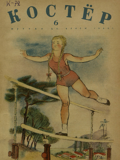 1-337