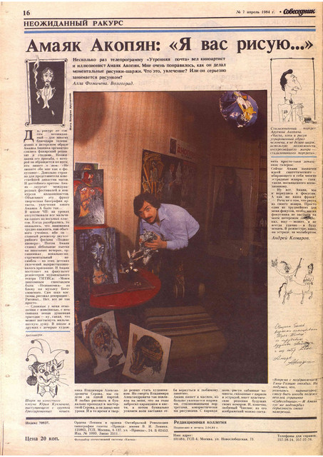 3-16