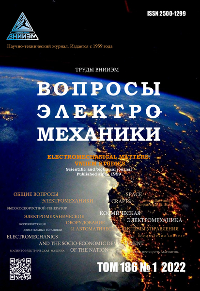 Tech-Journals.ru