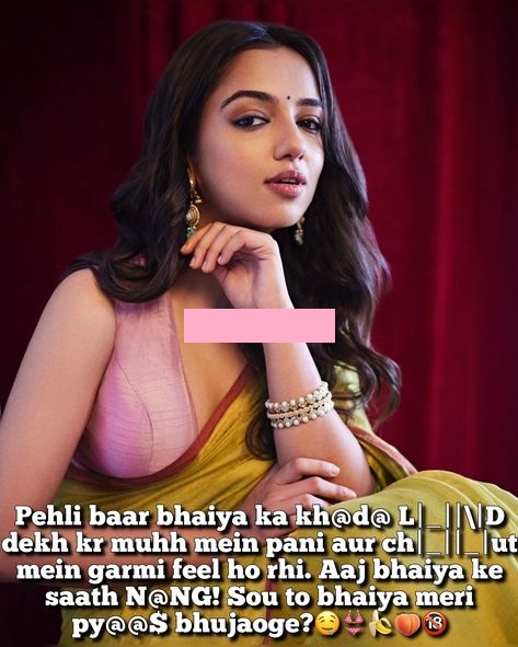 INCEST : Family Mein Pyar Romance or Sex