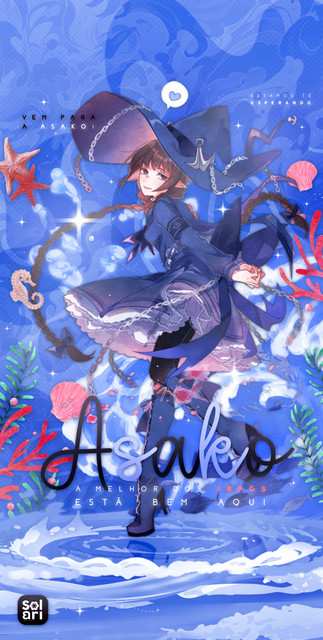 Wadanohara