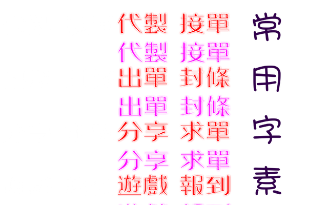 12.png