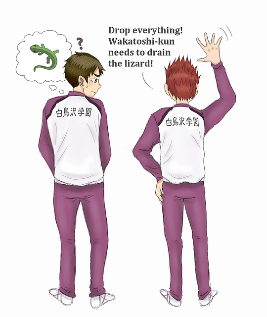 Ushi doesn't get euphemisms