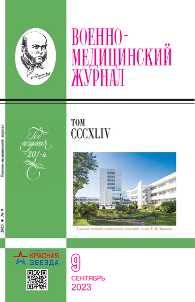 Tech-Journals.ru