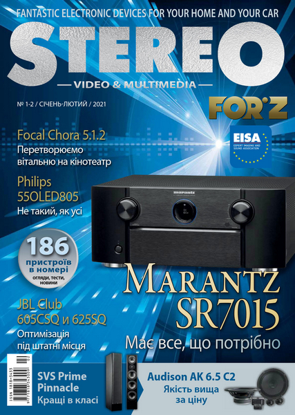 Tech-Journals.ru