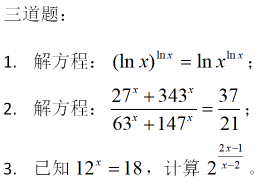 123