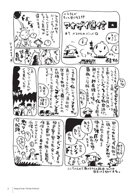 DLRAW-NET-00005-Copy