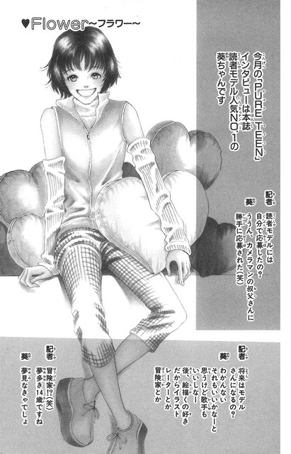 DLRAW-NET-01-003