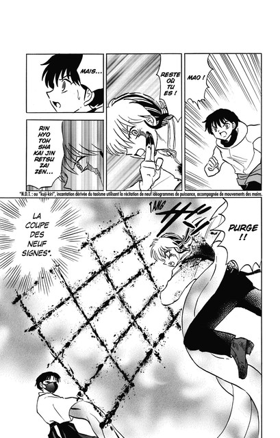 capture03