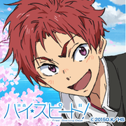 asahi