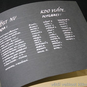 IMG-7595