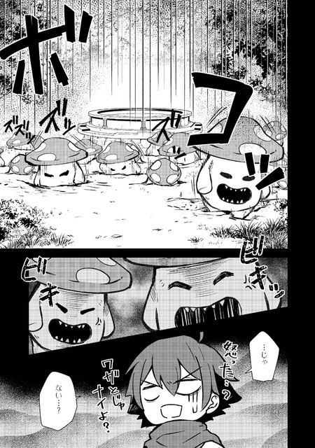 DLRAW-NET-007