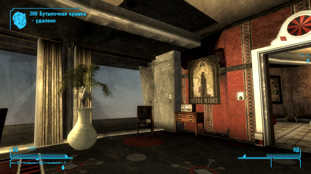 Screen-Shot22