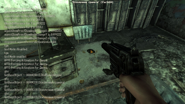 Screen-Shot7