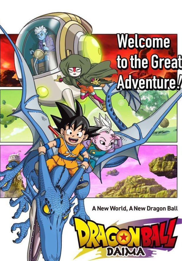 Póster de Dragon Ball DAIMA
